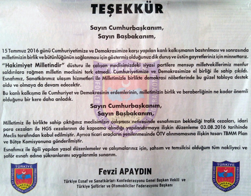 tsof